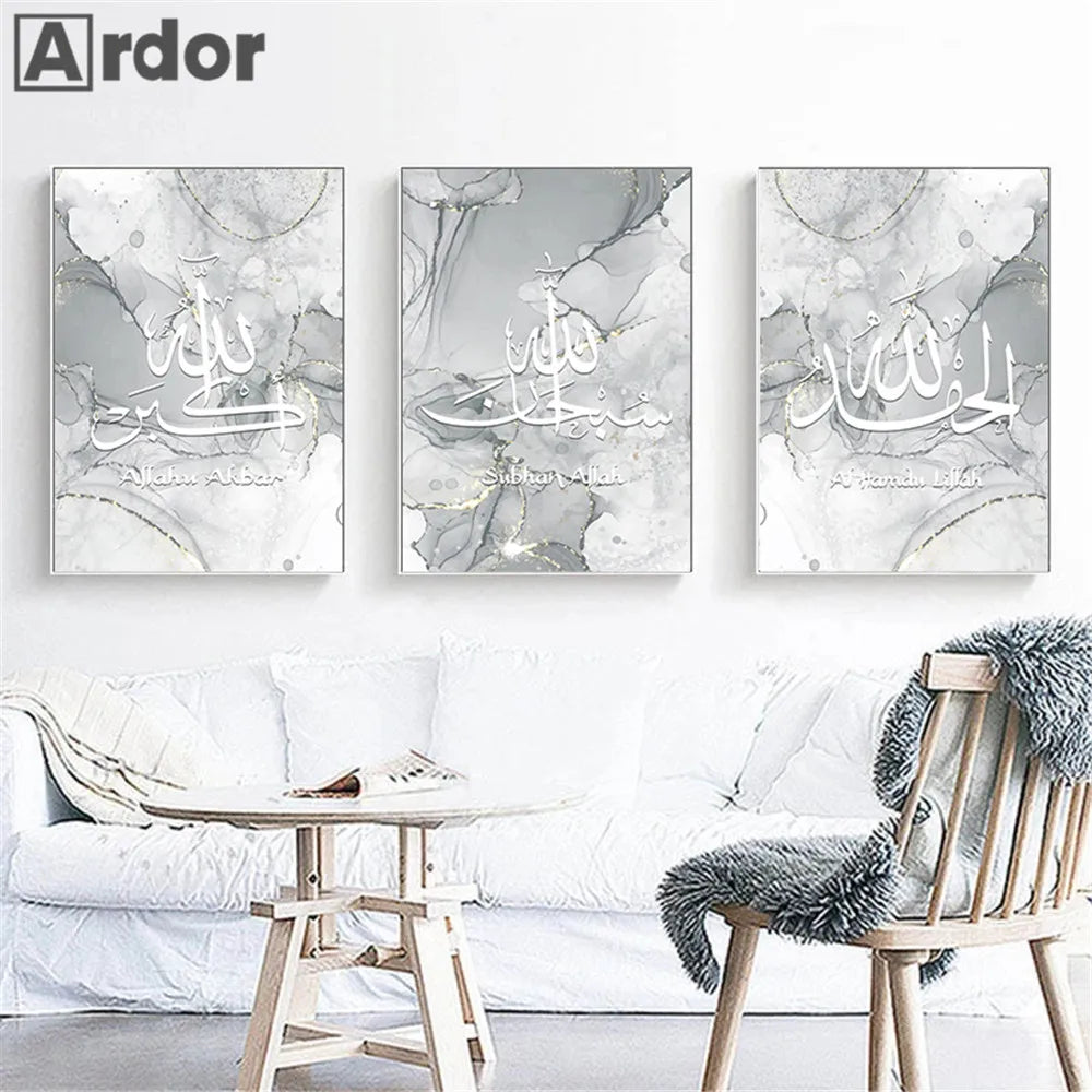Modern Alhamdulillah Islamic Calligraphy Wall Canvas Painting Gold Grey Marble Abstract Poster Wall Art Print Picture Home Decor