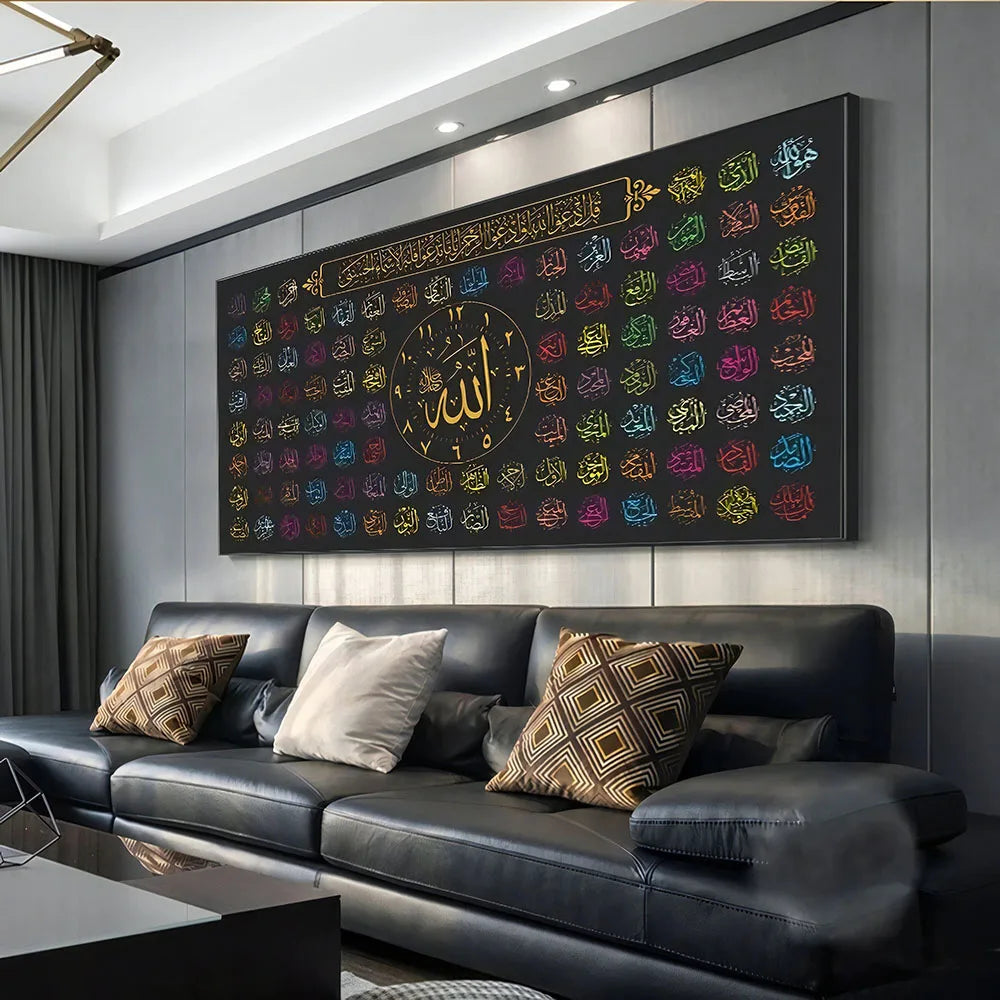 Ayatul Kursi Islamic Quran Wall Art Canvas Painting Muslim Arabic Calligraphy Large Posters and Prints Mosque Home Decoration