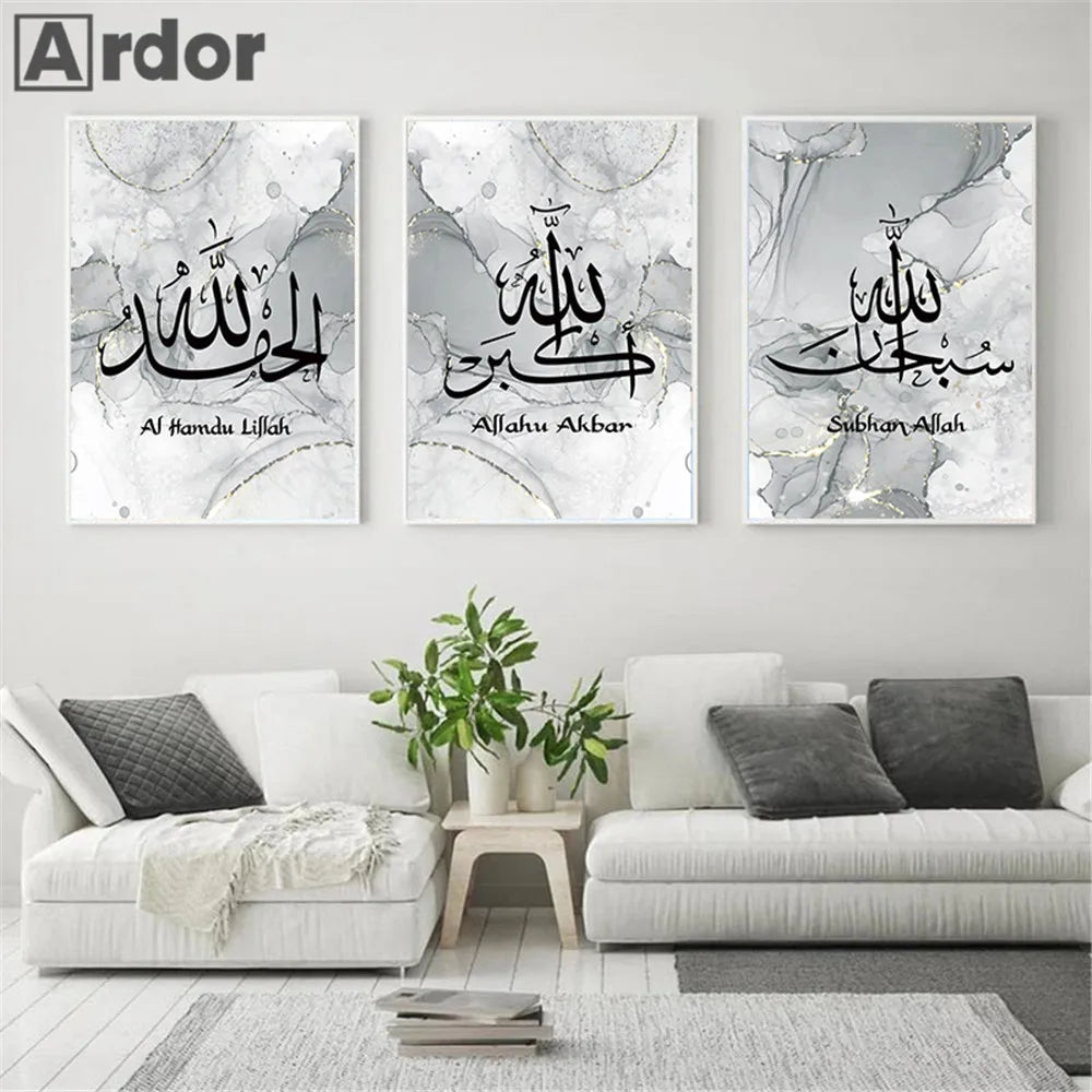 Modern Alhamdulillah Islamic Calligraphy Wall Canvas Painting Gold Grey Marble Abstract Poster Wall Art Print Picture Home Decor