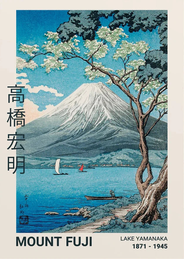 Japan Mount Fuji Cherry Blossoms Canvas Print – Takahashi Yuming Yamanaka Art