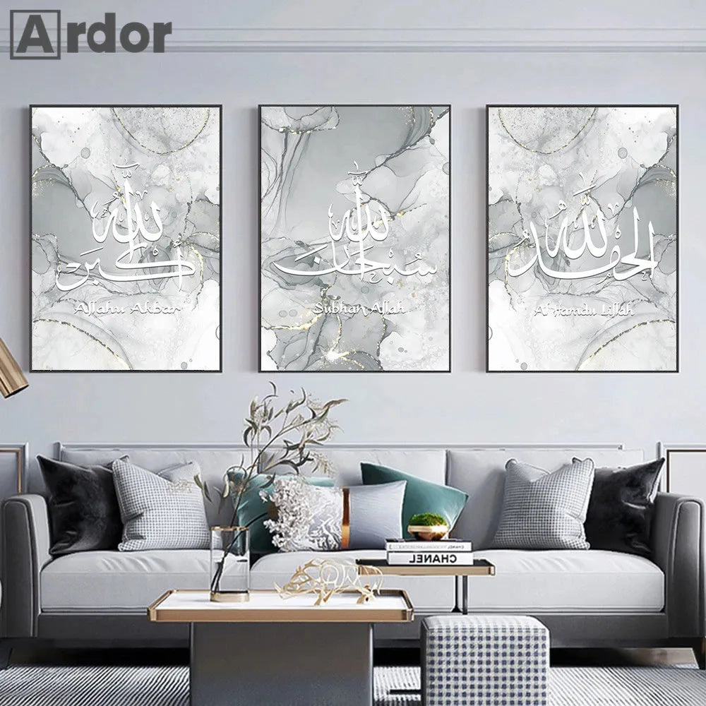 Modern Alhamdulillah Islamic Calligraphy Wall Canvas Painting Gold Grey Marble Abstract Poster Wall Art Print Picture Home Decor