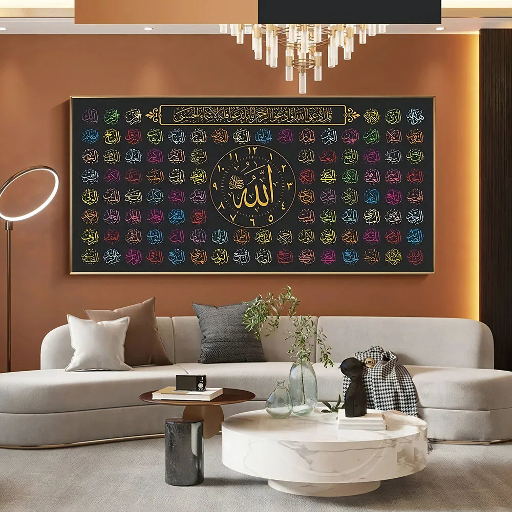 Ayatul Kursi Islamic Quran Wall Art Canvas Painting Muslim Arabic Calligraphy Large Posters and Prints Mosque Home Decoration